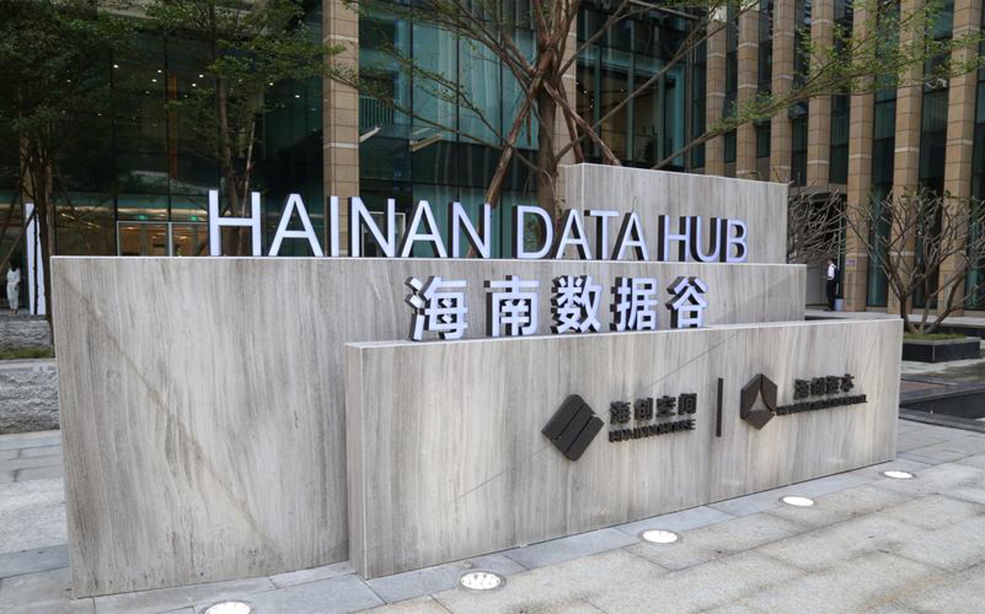 海创盈科科技