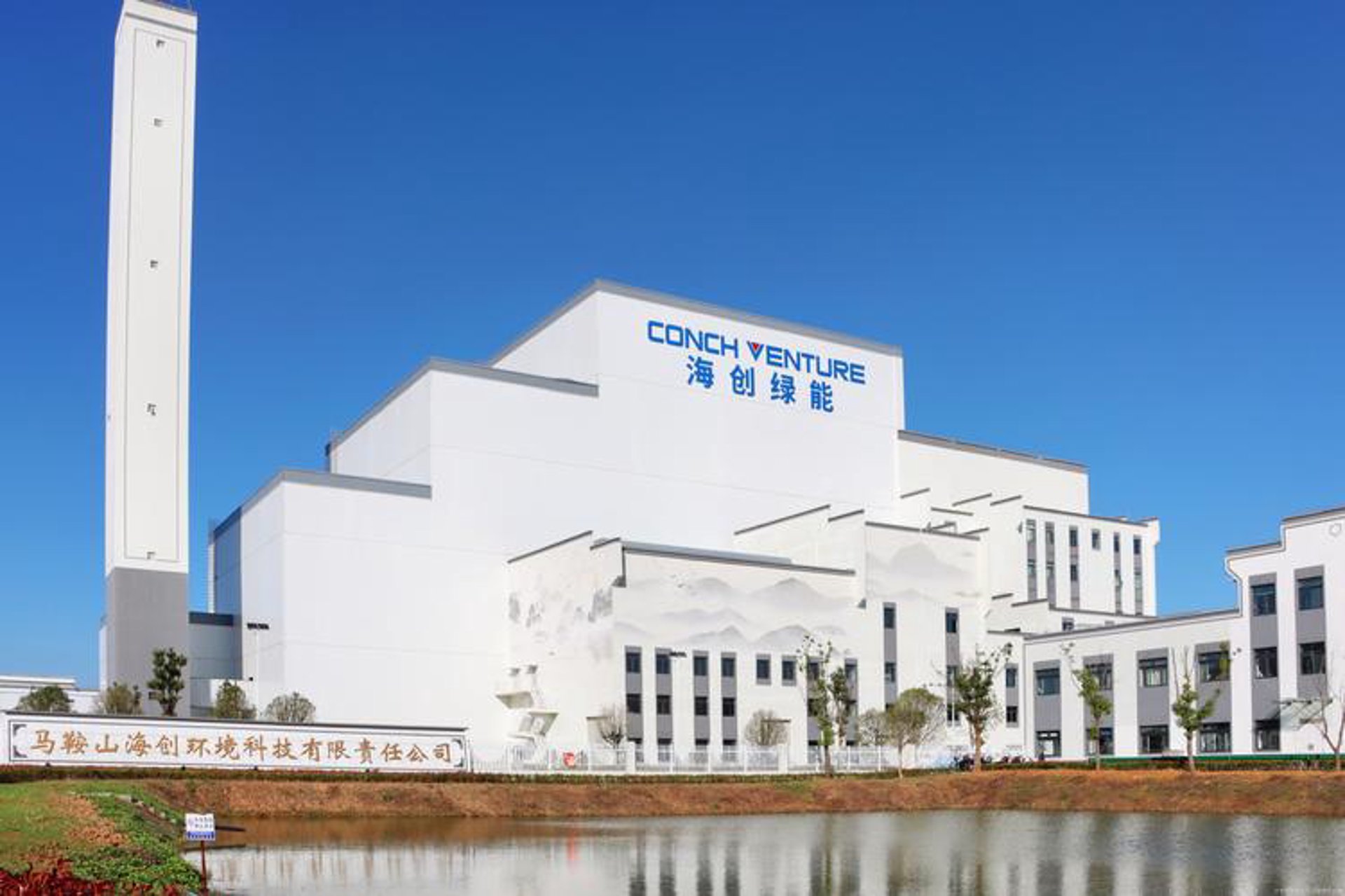 海创盈科科技